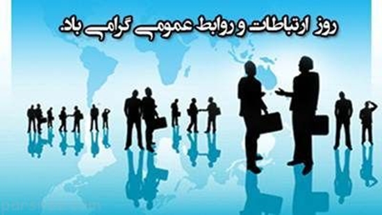 دانشکده دندانپزشکی 